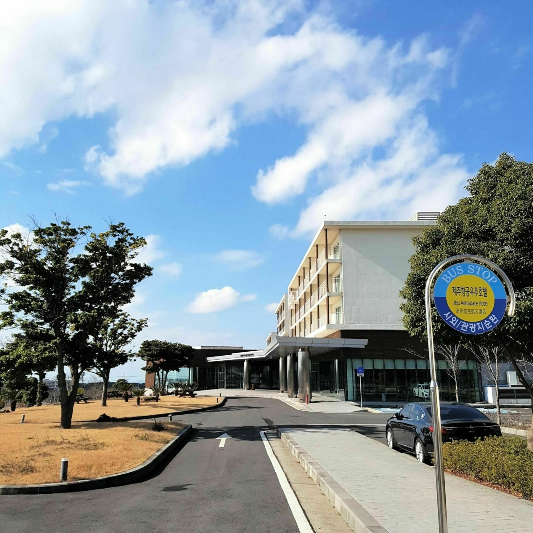 Jeju Aerospace Hotel Seogwipo Esterno foto